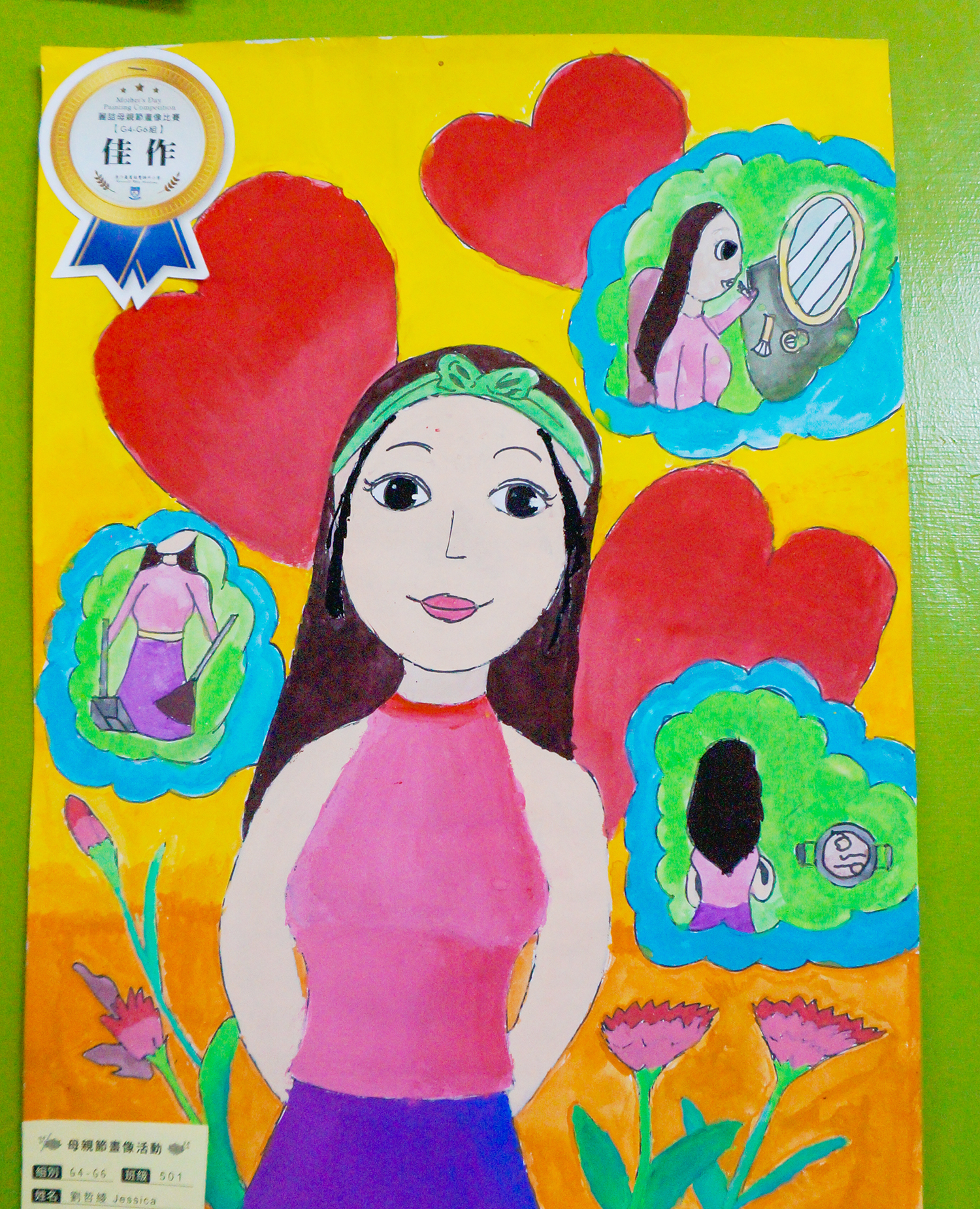 Nature11